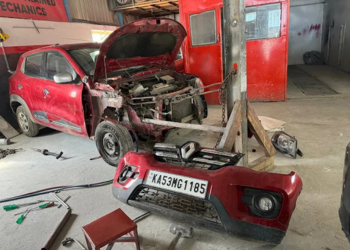 Awesome Gallery Image